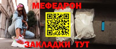 кокс Коммунар