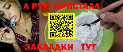 кокс Коммунар