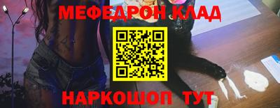 кокс Коммунар