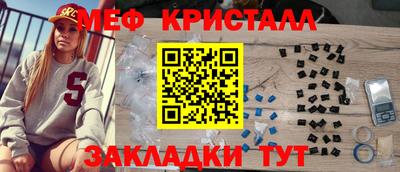 кокс Коммунар