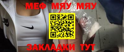 кокс Коммунар