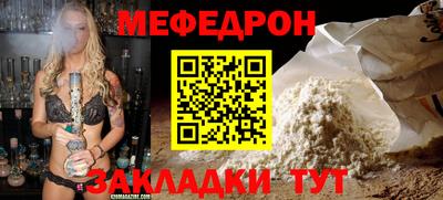 кокс Коммунар