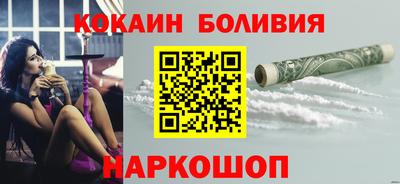 кокс Коммунар