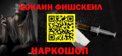хмурый Конаково