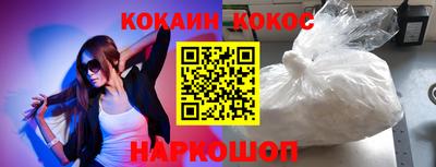 хмурый Конаково