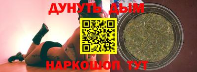 кокс Коммунар
