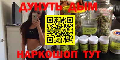 хмурый Конаково
