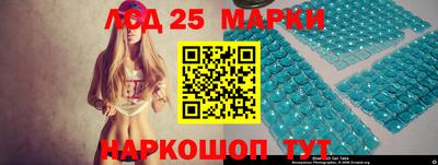 хмурый Конаково
