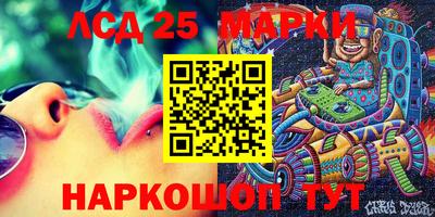 хмурый Конаково