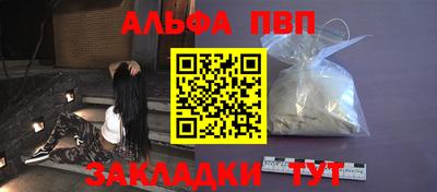 хмурый Конаково