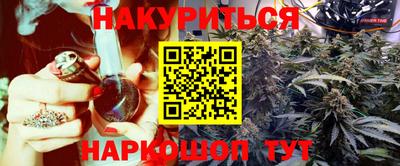 кокс Коммунар