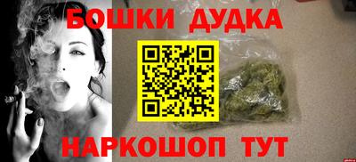 кокс Коммунар