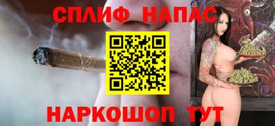 хмурый Конаково