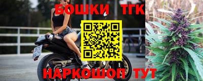 кокс Коммунар