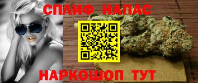 мет Кимры