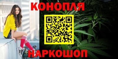 хмурый Конаково