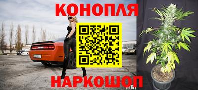 хмурый Конаково