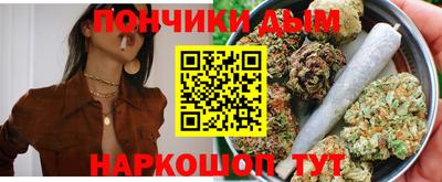 хмурый Конаково