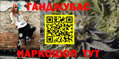 хмурый Конаково