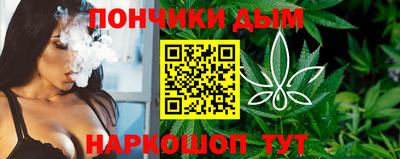 хмурый Конаково