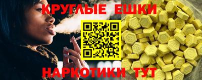 хмурый Конаково
