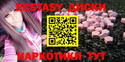 хмурый Конаково