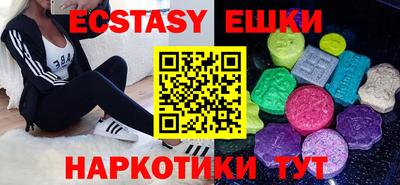 кокс Коммунар