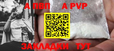 кокс Коммунар