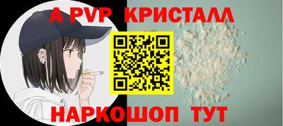хмурый Конаково