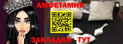 кокс Коммунар