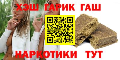 хмурый Конаково