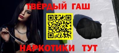 кокс Коммунар