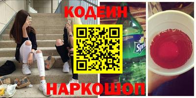 мефедрон мука Кинель