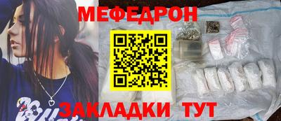 хмурый Конаково