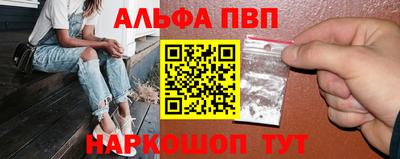 кокс Коммунар