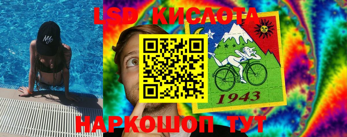 Гашиш  Вход с VPN  НБОМе  Меф   Канабис  ТГК  Котлас  ЭКСТАЗИ  Кокаин 